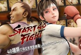 【動畫卡通】[ライトニングソフト13] START FIGHT 48[中文字幕]