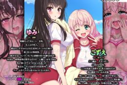 【動畫卡通】ある日、ネットで見つけたのは●●撮りされた彼女の動画だった。The Motion Anime[中文字幕]