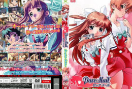 【動畫卡通】Pure Mail ピュアメール 第一話 Twisted mind[中文字幕]