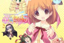 【動畫卡通】OVA 魔晶石☆魔法少女[PRISM☆MAGICAL][中文字幕]