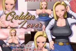 (同人アニメ)[180211][赤い処方箋] GoldenLover