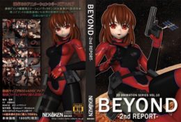 【3D動畫卡通】BEYOND-2nd REPORT(39:43)