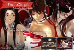 【3D動畫卡通】red.chips(14:06)
