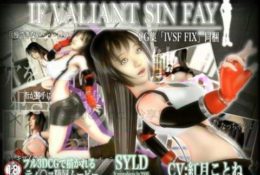 【3D動畫卡通】IF VALIANT SIN FAY(15:08)