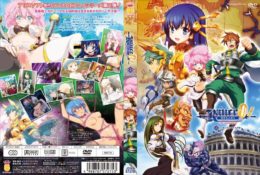 【動畫卡通】ランス01 光をもとめて THE ANIMATION 第2話「進行！！ リーザス中枢」[中文字幕]