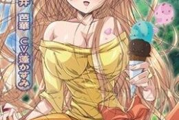 關於唯一能讓笨蛋妹妹變聰明的方法只有我的××的事件 2