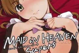 MAID iN HEAVEN SuperS 2 奉仕する！する！編 [中文字幕]