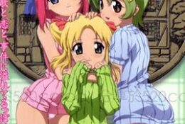リトルモニカ物語 後編 [中文字幕]