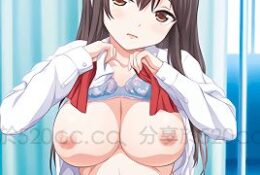 エロ医師 清純無垢っつり・綾乃～不純診察中ズリ触診～ [中文字幕]