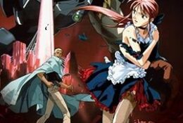 淫魔妖女 1 「淫魔妖女Ⅰ」 [中文字幕]