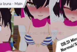 [Aung15] Kuda Izuna – Main