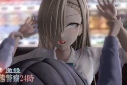 [鬼頭茂樹] 変態警察24時【SEASON Ⅲ】