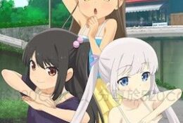 小女ラムネ 第6話 甜花と内緒のレッスン [中文字幕]