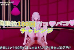 [poko●●●の性癖ひろば] エロバラエティの差分など