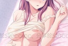 ドSなペット ～イジワルな躾け～[中字後補]